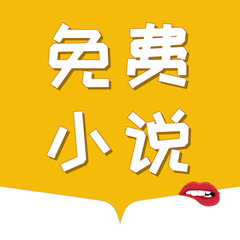 kaiyun官方网app下载